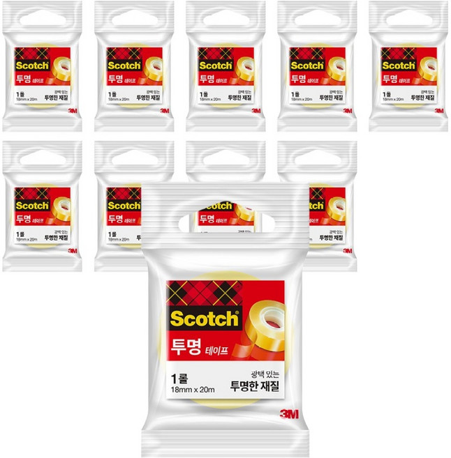 스카치 투명테이프 550 리필 18mm x 20m, 10개