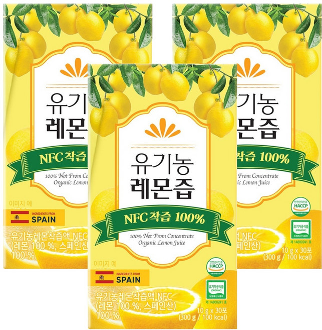 FromBIO NFC鮮榨檸檬汁隨身包 30條入, 3個, 300g