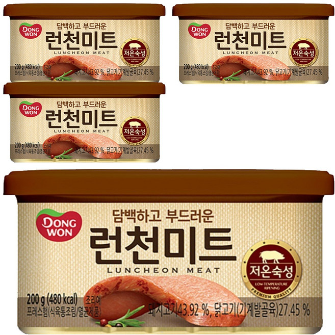 Dongwon 東遠 午餐肉罐頭, 200g, 4個