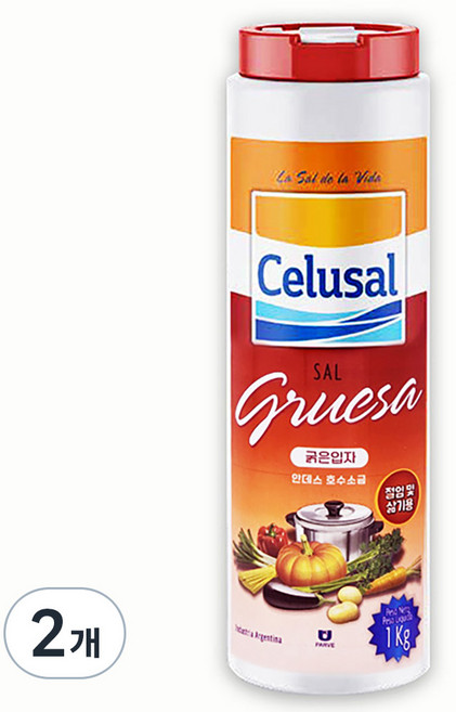 Celusal 安地斯湖鹽, 1kg, 2個