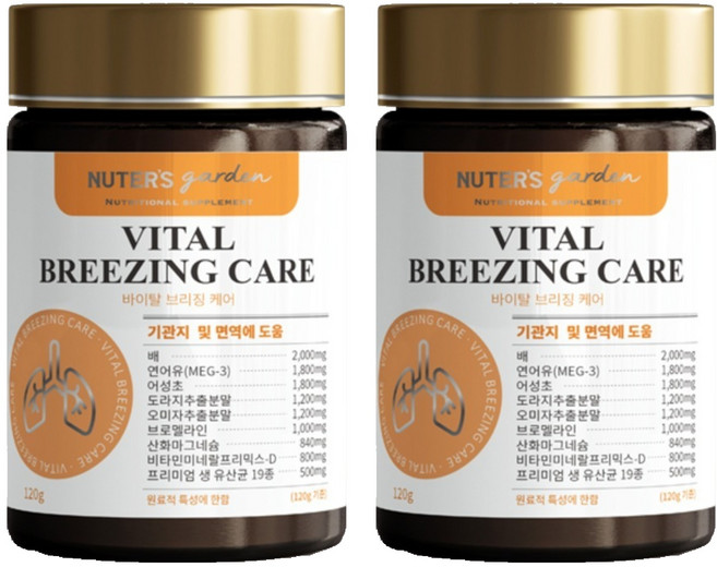 누터스가든 강아지 바이탈 영양제, 90정, 호흡기/기관지, 2개
