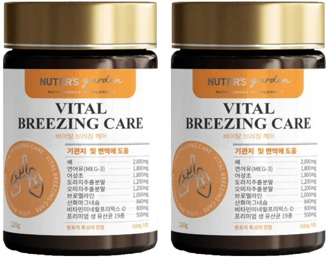 누터스가든 강아지 바이탈 영양제, 90정, 호흡기/기관지, 2개 - 쿠팡