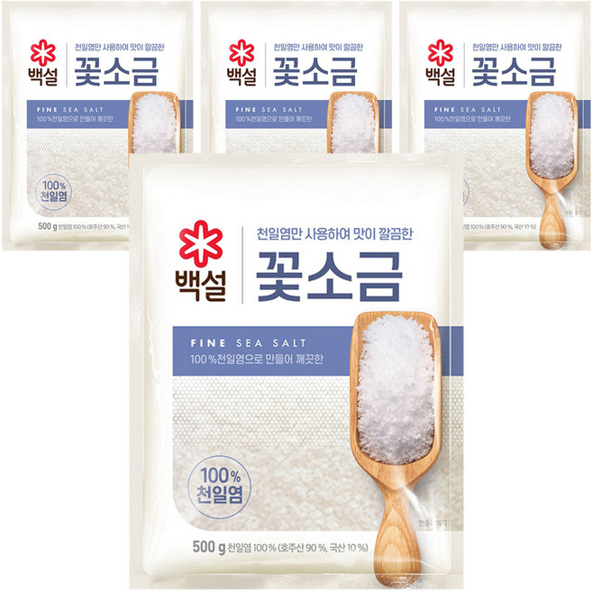 백설 꽃소금, 500g, 4개