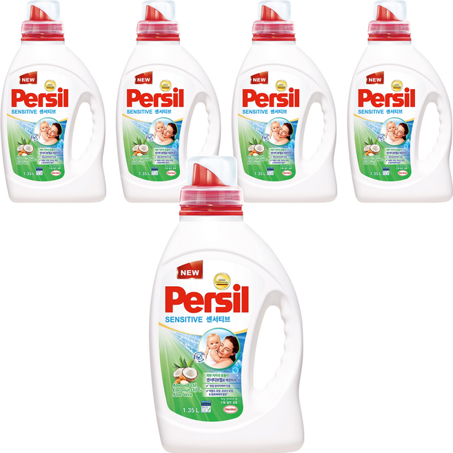 Persil 寶瀅 韓國原裝進口 強效淨垢洗衣精 敏弱肌/嬰幼兒衣物適用, 1.35L, 5瓶
