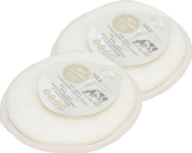 KEYTOSS 詰朵斯 牛奶紗 Milk Fiber 沐浴海綿 通過國際環保紡織協會OEKO-TEX 100, 白色, 1個, 2個