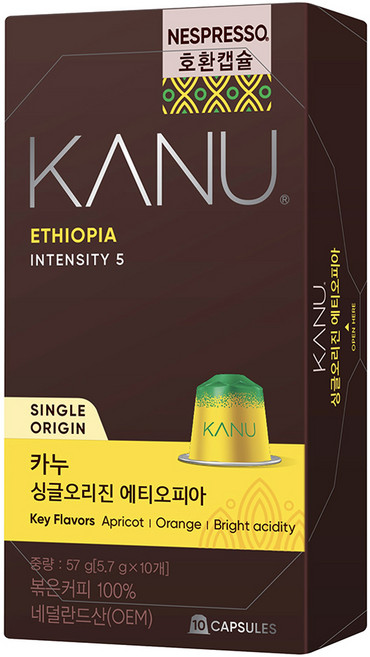 카누 싱글오리진 에티오피아 네스프레소 호환 캡슐커피, 5.7g, 10개입, 1개