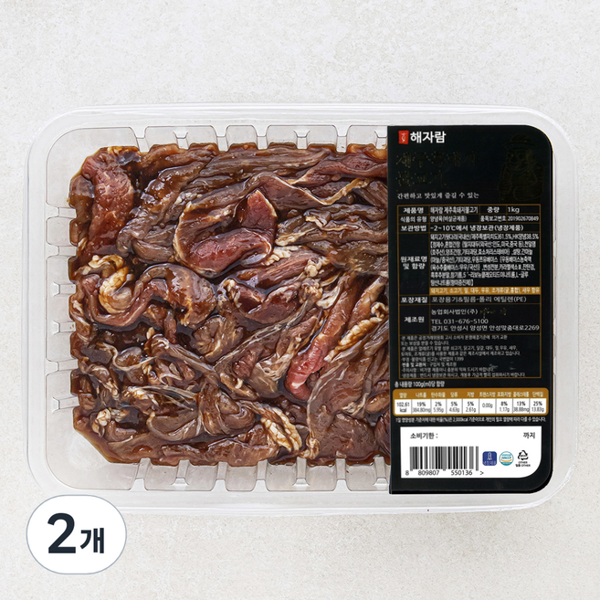 해자람 제주흑돼지 양념불고기, 1kg, 2개