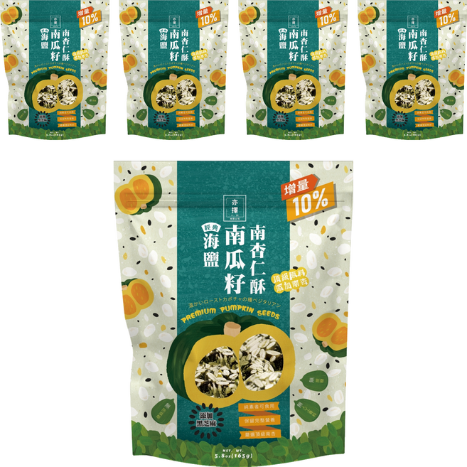 亦擇 南瓜籽杏仁酥, 165g, 5袋