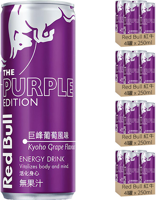 Red Bull 紅牛 巨峰葡萄能量飲, 250ml, 16罐