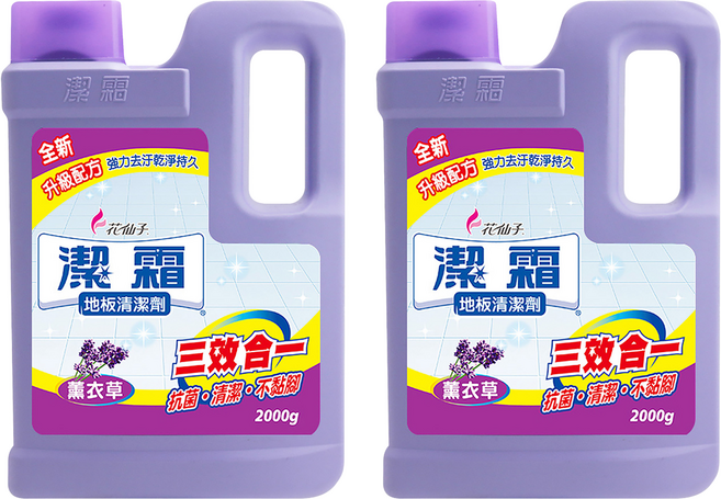 farcent 花仙子 潔霜 地板清潔劑 薰衣草, 2kg, 2桶