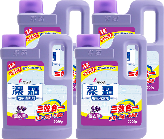 farcent 花仙子 潔霜 地板清潔劑 薰衣草, 2kg, 4桶