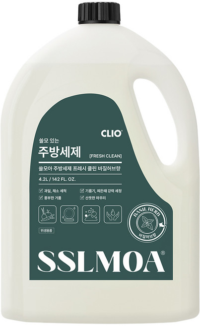 크리오 쓸모아 주방세제 프레시 클린 바질허브향, 4.2L, 1개