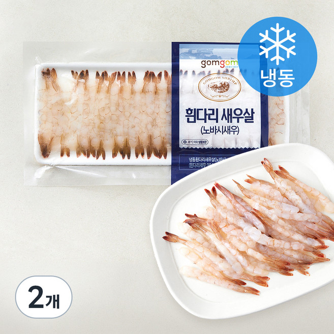 곰곰 노바시 흰다리 새우살 (냉동), 2개, 300g