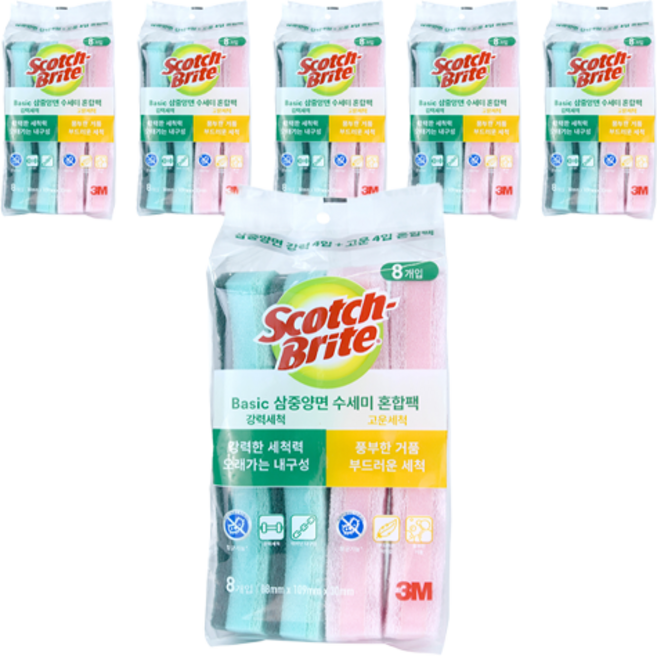 스카치브라이트 베이직 삼중양면 스펀지 수세미 혼합팩, 8개입, 6개