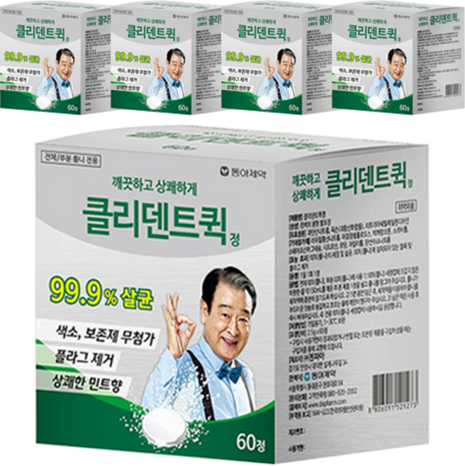 클리덴트 퀵 정 틀니세정제, 60개입, 5개