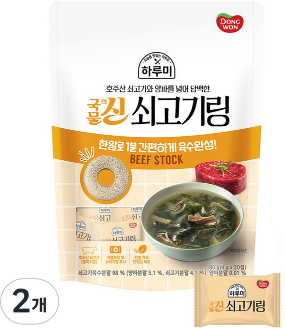 동원 하루미 국물의신 쇠고기링, 2개, 80g
