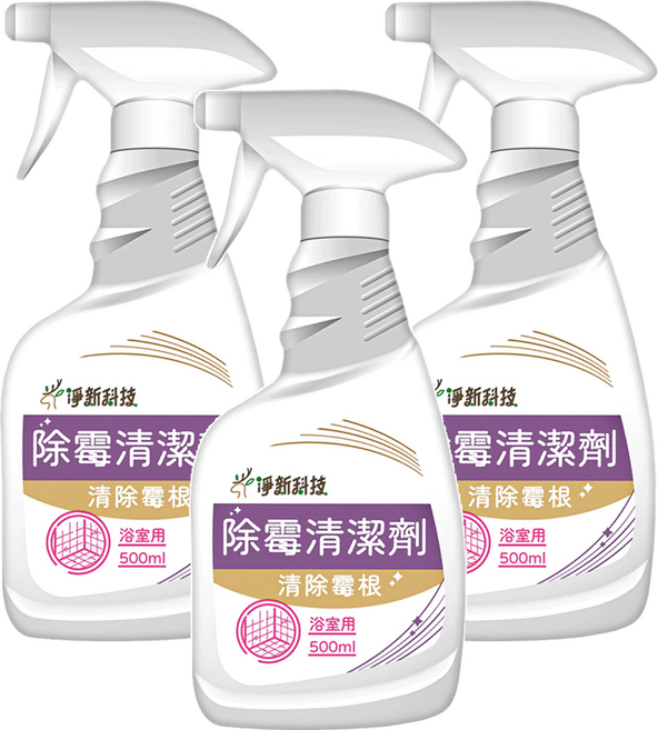 淨新科技 除霉清潔劑, 500ml, 3瓶