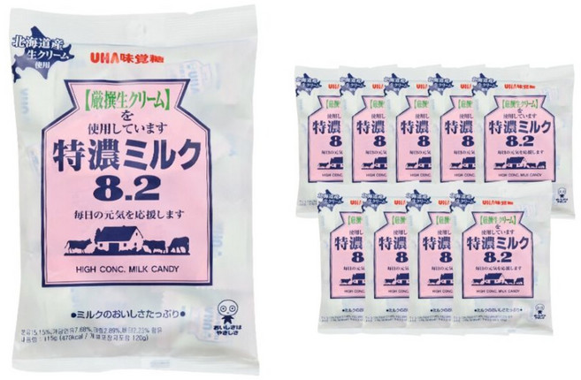 유하미카쿠토 미카쿠도 토쿠노 밀크 캔디, 115g, 10개