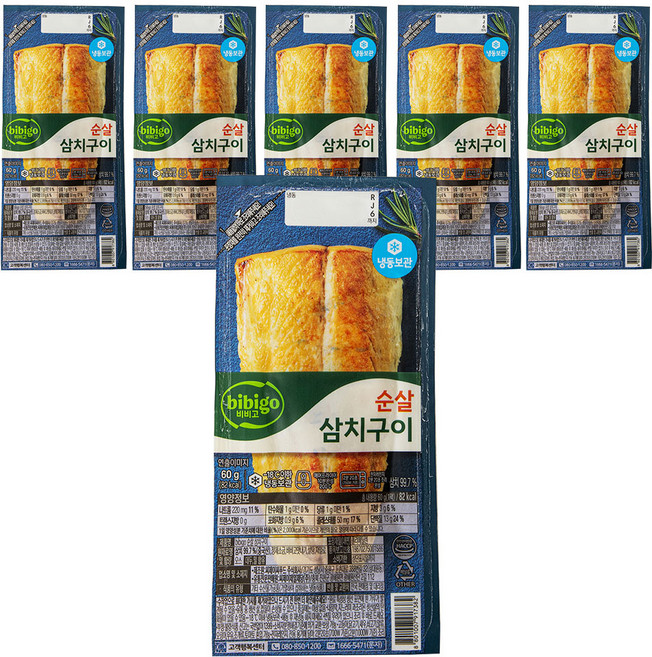 비비고 순살 삼치 구이 (냉동), 6개, 60g
