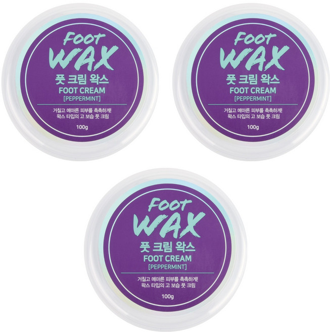 바렌 풋크림 왁스, 3개, 100g