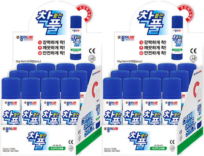 종이나라 착풀, 35g, 24개