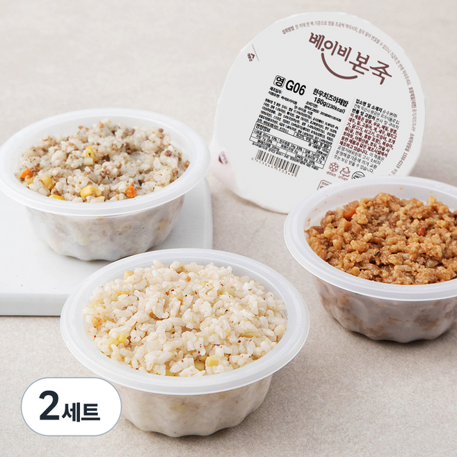 베이비본죽 유아식 영양밥 13개월이상 한우치즈야채밥 180g + 닭모듬버섯잡채밥 180g + 돈안심짜장밥 180g + 영양약밥 180g B세트, 720g, 2세트