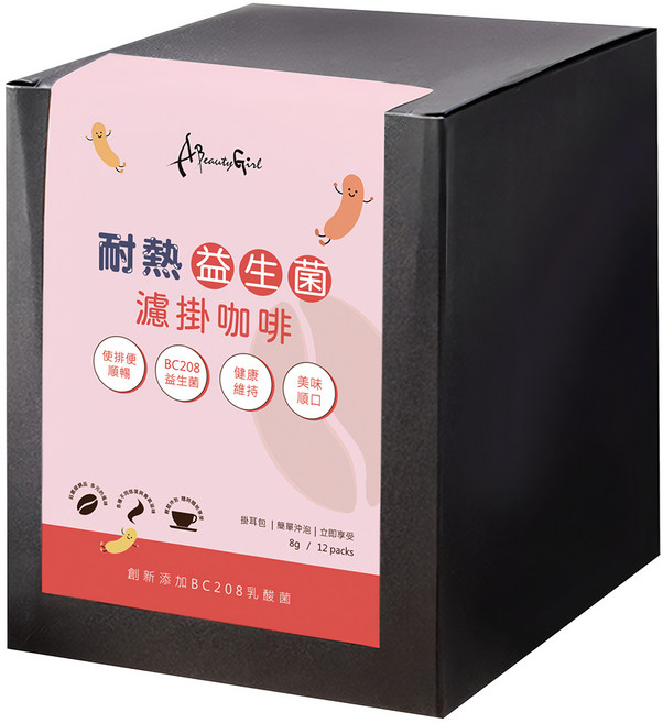 A Beauty Girl 黑糖焦香杏仁益生菌濾掛咖啡, 8g, 12包, 1盒