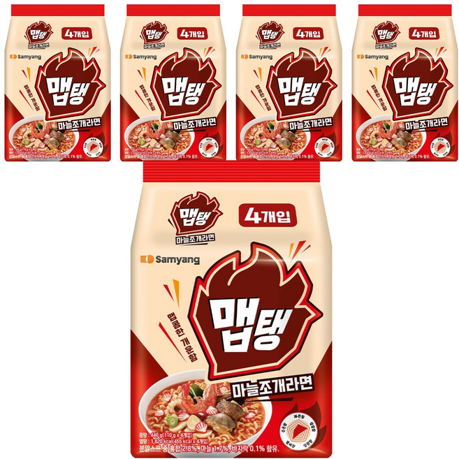 삼양식품 맵탱 마늘조개라면 멀티 110g, 20개