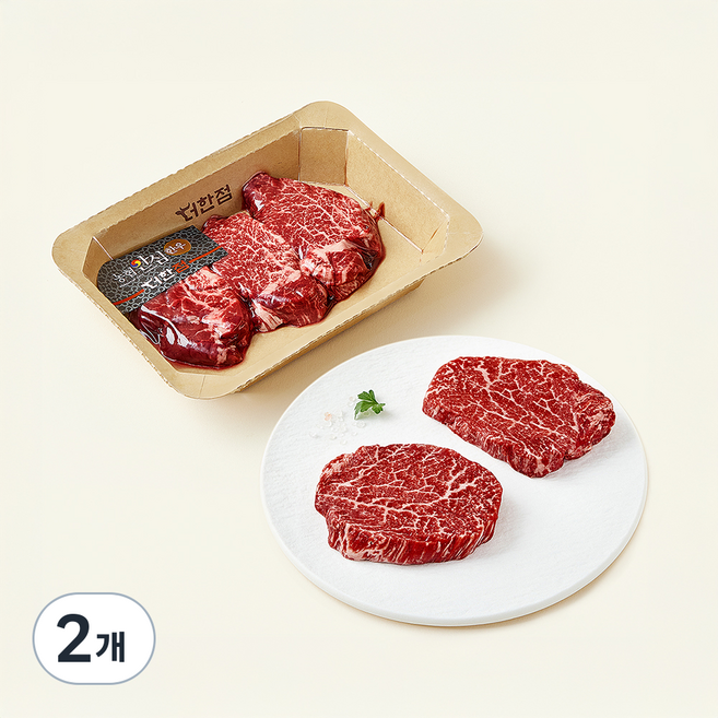 농협안심한우 더한점 안심 1++등급 구이용 (냉장), 2개, 200g