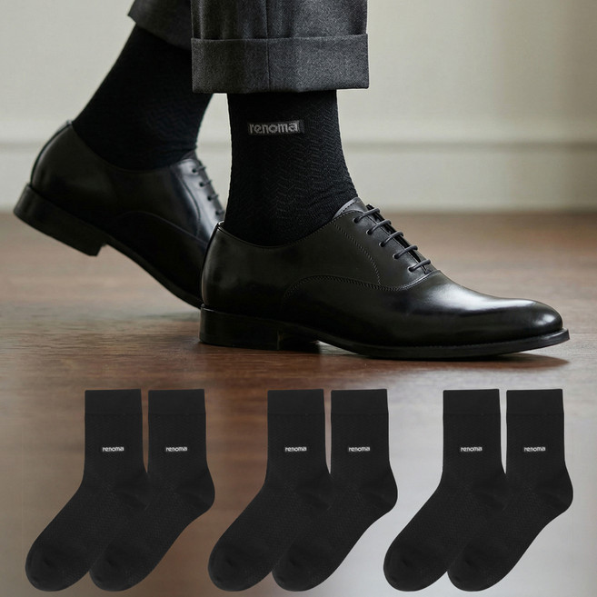 레노마 남성용 정장 손봉조 중목 양말 3족