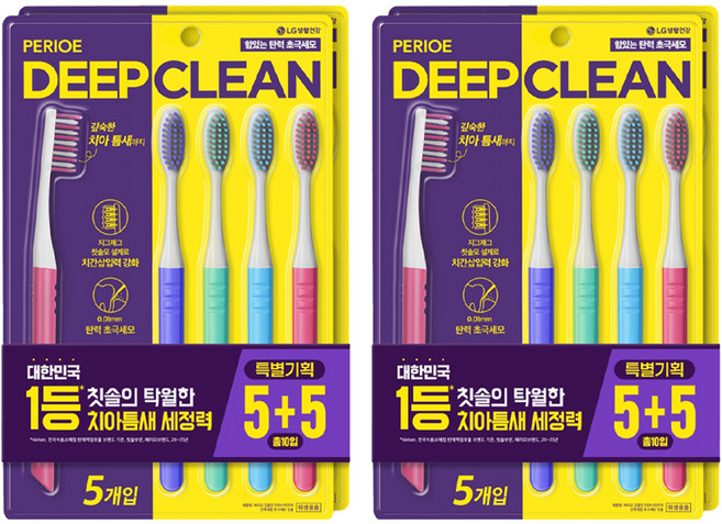 페리오 딥클린 치아사이까지 강력세정 초극세모 칫솔, 5개입, 4개