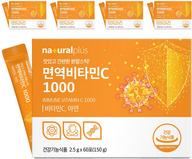 내츄럴플러스 면역 비타민C 1000 60p, 150g, 5개