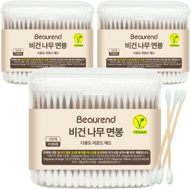 뷰렌드 비건 멸균 나무 면봉, 350개입, 3개