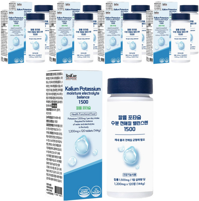 리얼케어 칼륨 포타슘 수분 전해질 밸런스엔 1500 144g, 9개, 120정