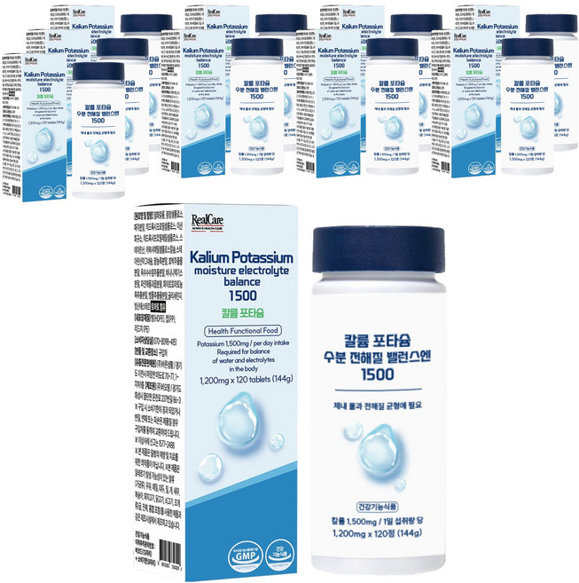 Real Care 鉀 水分電解質平衡 1500 144g, 10個, 120錠