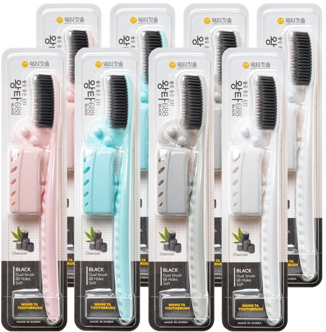 왕타 하드 블랙 칫솔, 1개입, 8개