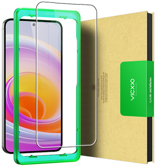 빅쏘 저반사 고화질 AR 코팅 부착가이드 갤럭시 지문인식 강화유리 휴대폰 액정보호필름, 1세트