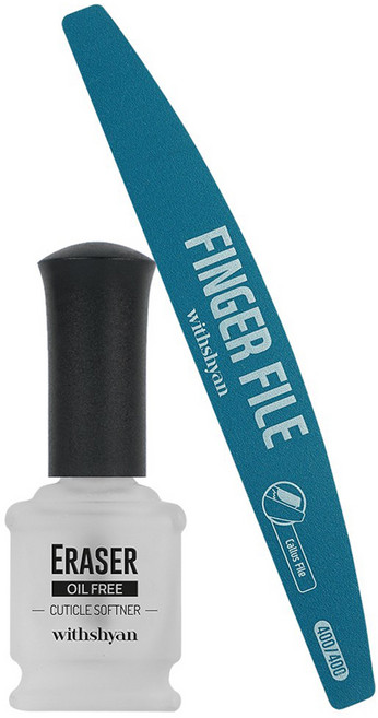 위드샨 굳은살 제거 리프팅 방지 네일세트 거스러미 많은 손, 이레이저 + 핑거파일, 1세트