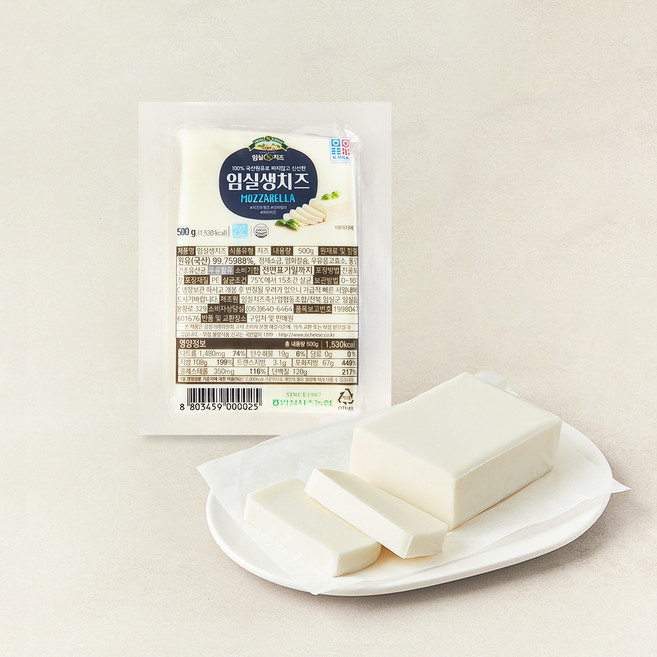 임실치즈 자연치즈 블록, 500g, 1개입, 1개