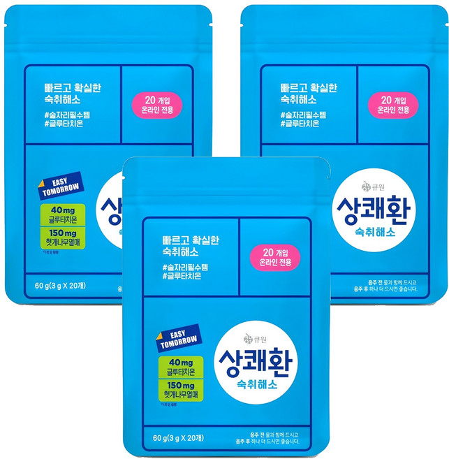 상쾌환 숙취해소제, 60g, 3개