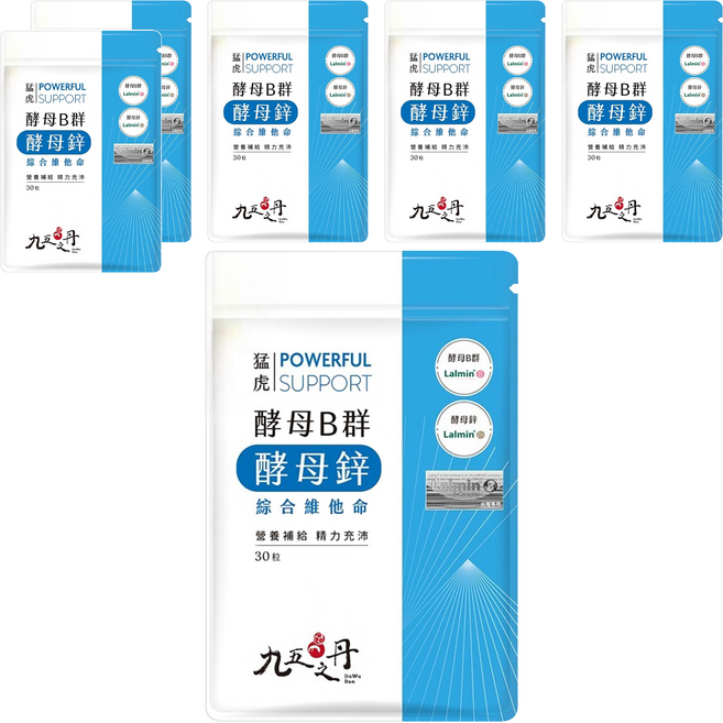 Jiu Wu Dan 九五之丹 猛虎 酵母B群 + 酵母鋅綜合維他命, 30顆, 500mg, 6包