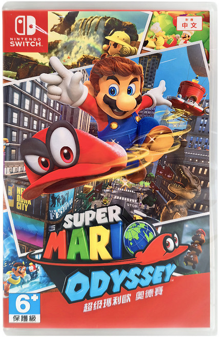 Nintendo 任天堂 SWITCH 超級瑪利歐 奧德賽, HAC-P-AAACA(CHT)