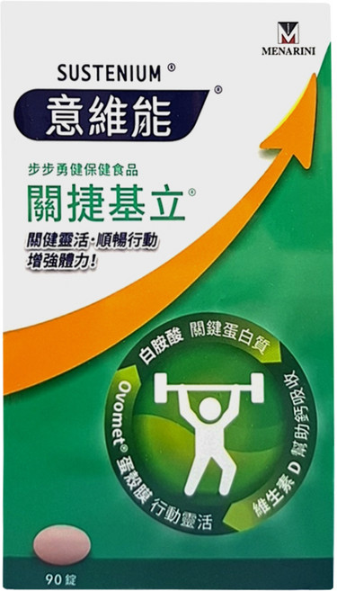 SUSTENIUM 意維能 關捷基立, 1盒, 90顆