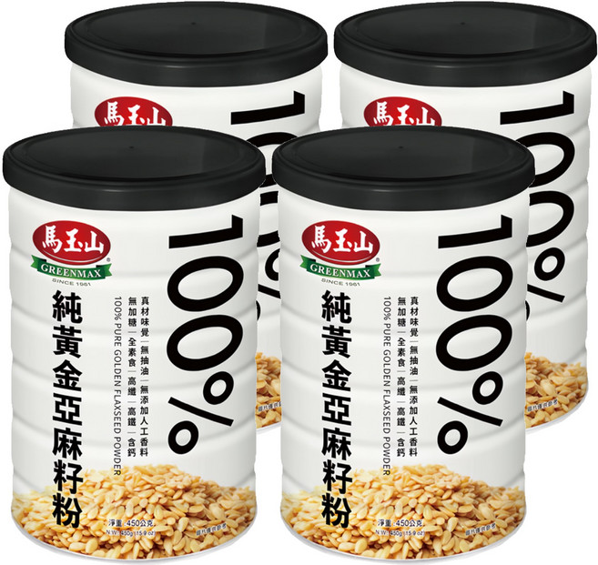 馬玉山 100%純黃金亞麻籽粉, 450g, 4罐