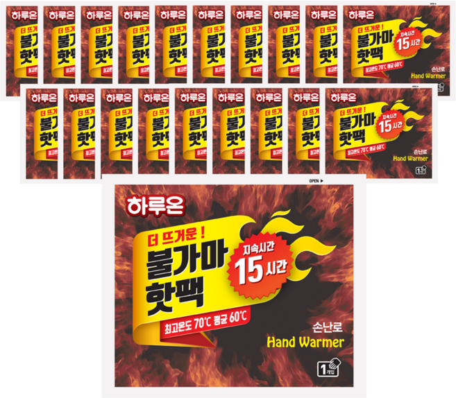 [국내생산] 하루온 불가마 핫팩 100g, 20개