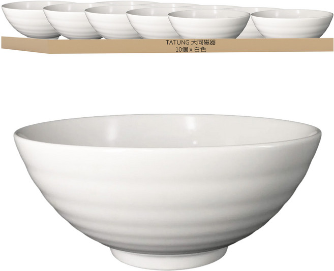大同磁器 十全湯碗 7吋, 白色, 10個