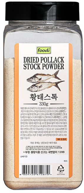 푸디 황태 스톡, 1개, 330g