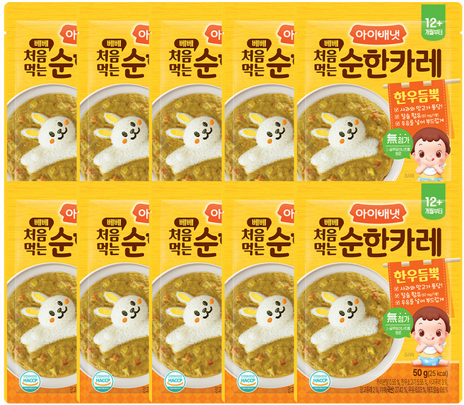 아이배냇 베베 처음먹는 순한 소스, 카레, 50g, 10개