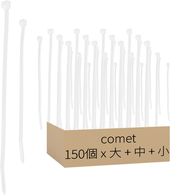 comet Home 束帶 大 50個 + 中 50個 + 小 50個, 白色, 1組