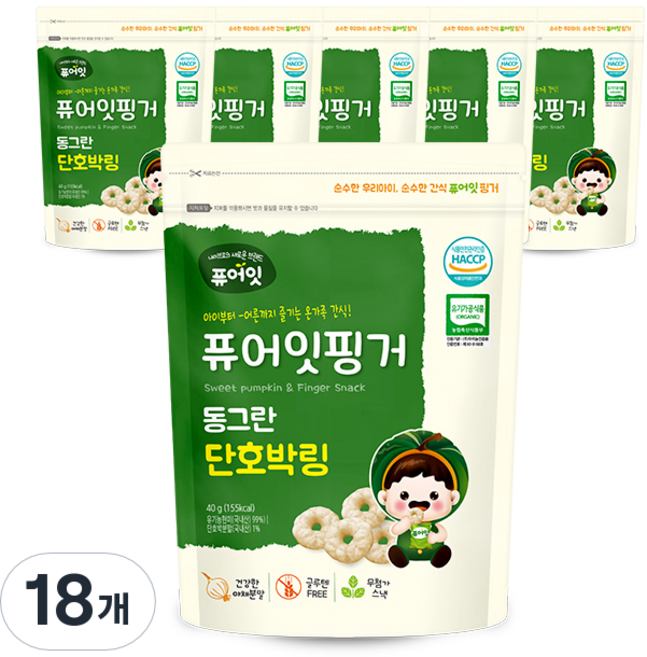 퓨어잇 핑거 동그란 야채링, 단호박, 40g, 18개